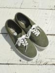 Authentic (Suede)