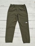 Flexible Ankle Pants