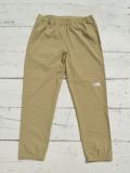 Flexible Ankle Pants