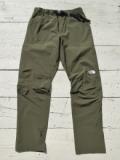 Verb Light Pant