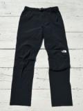 Verb Light Pant