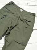 Overgrown Pants 4/5 (Army Ripstop)