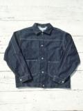 Gardeners Jacket (13oz Denim)