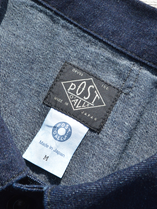 USMC 1930s Utility Jacket (8oz Denim)