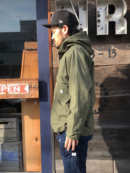 Garden Cruiser Bud Jacket (Ripstop)