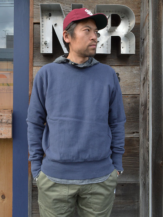 Gusset Crew Trainer