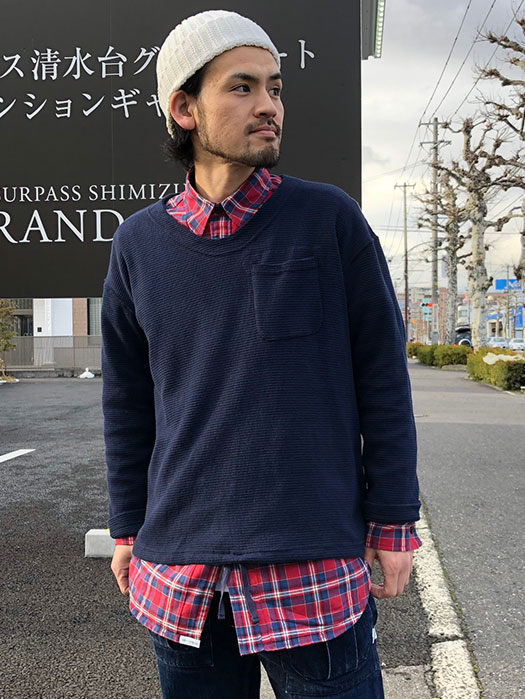 C&P.O. Apron Shirt