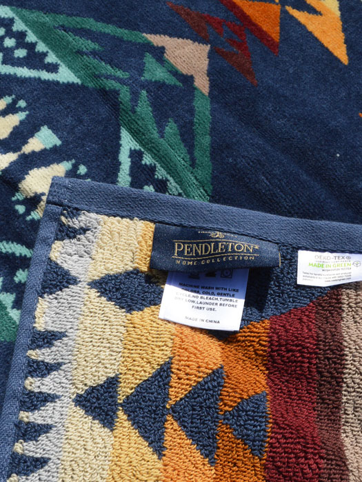 Oversized Jacquard Towels