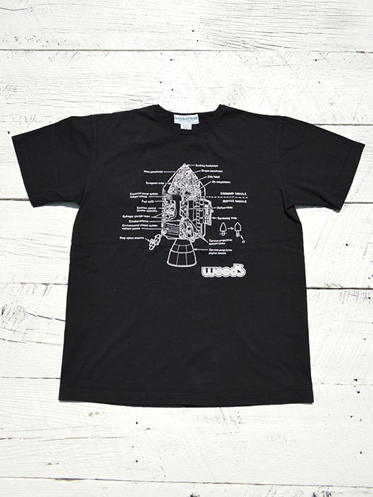 Space Gardener T