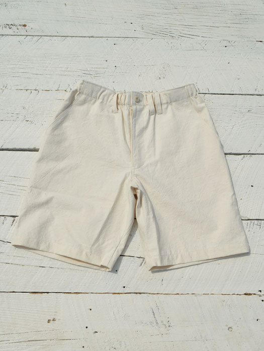 Umps Shorts (Back Nep)