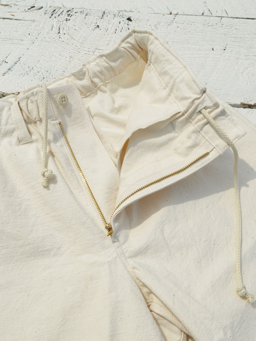 Umps Shorts (Back Nep)