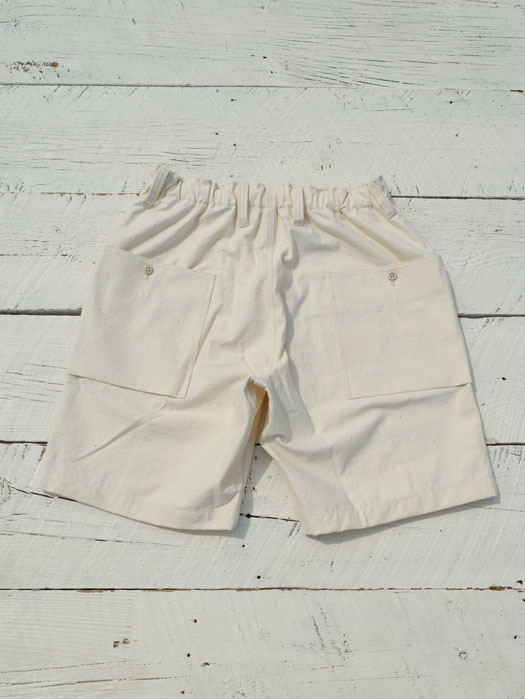 Umps Shorts (Back Nep)