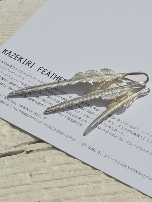 EFNL-0028　KAZEKIRI FEATHER PENDANT No. 28 (S)