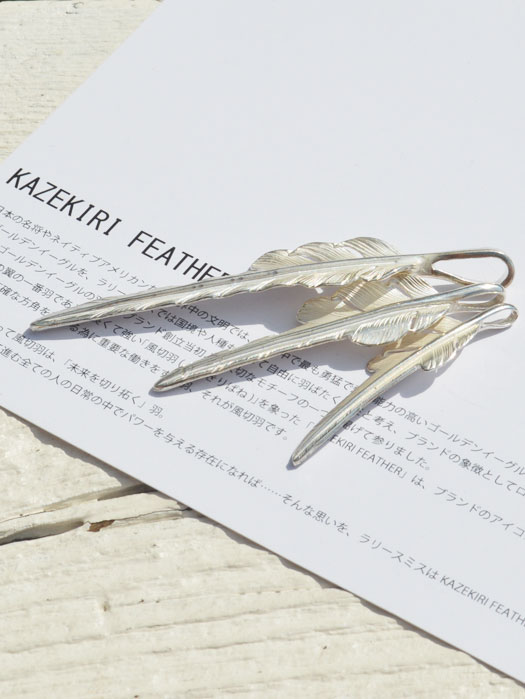 EFNL-0030　KAZEKIRI FEATHER PENDANT No. 30 (L)