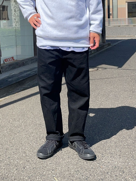 Gardening At Night Pants (14oz Denim)