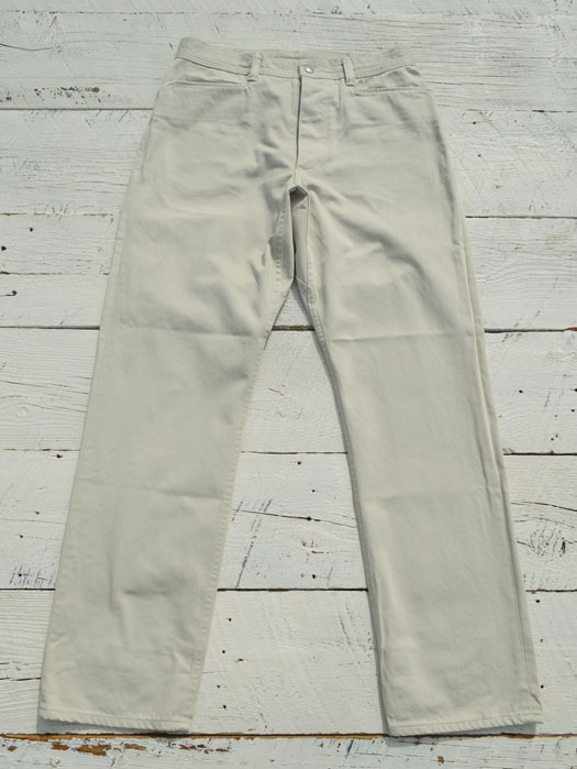 Weeds Digger Pants (Satin)