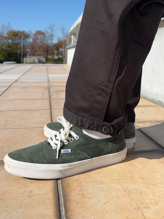  Overgrown Pants 4/5 (Military Satin)