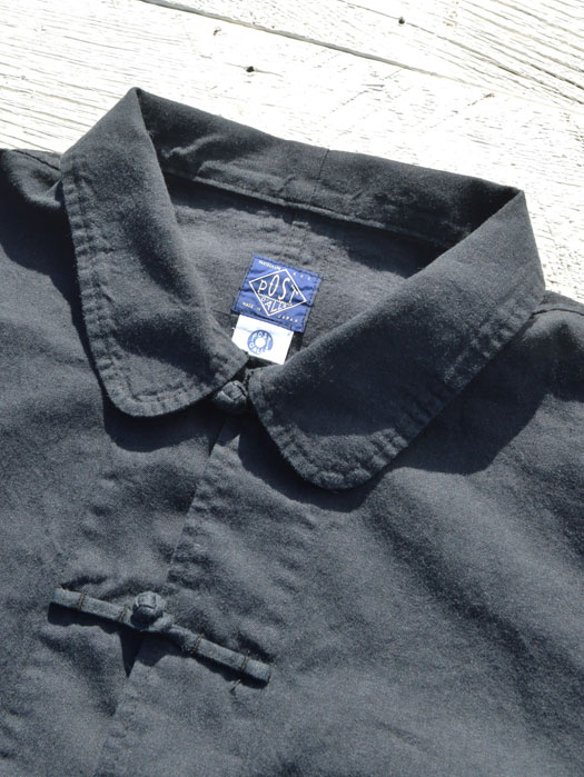 POST Chinois (Vintage Twill)