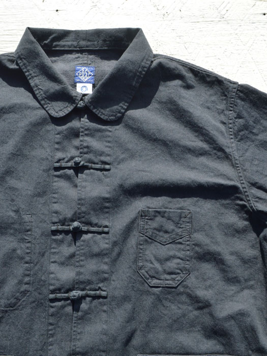 POST Chinois (Vintage Twill)